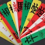 cách chơi bài tứ sắc