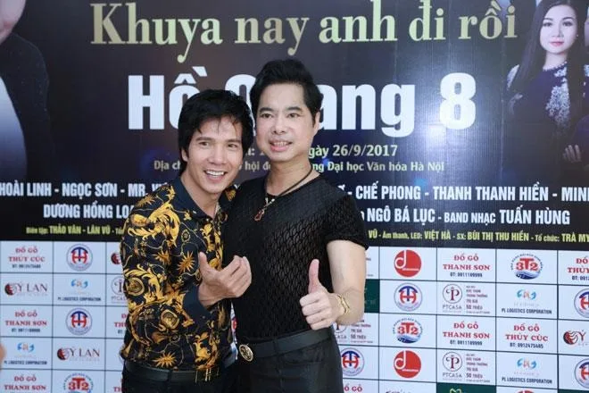 tieu su ca si ho quang 8